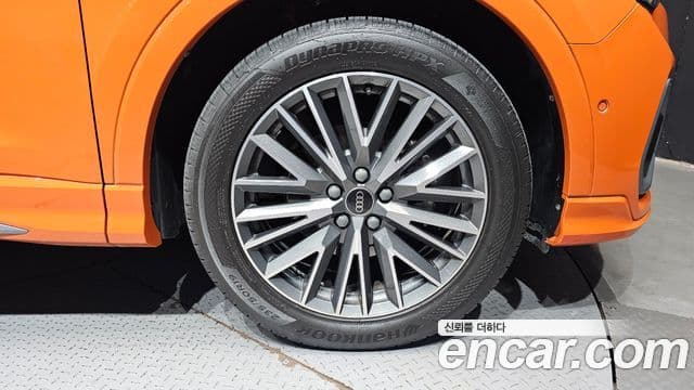 Audi Q3 2023 — Photo 20/25