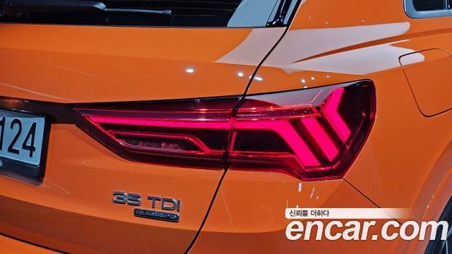 Audi Q3 2023 — Photo 25/25