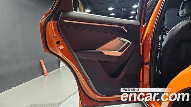 Audi Q3 2023 — Photo 7/25