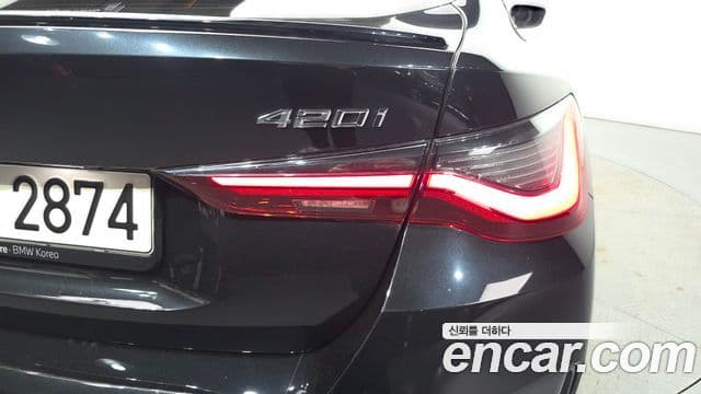 BMW 4 Series 2024 — Şəkil 18/36