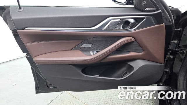 BMW 4 Series 2024 — Şəkil 15/36