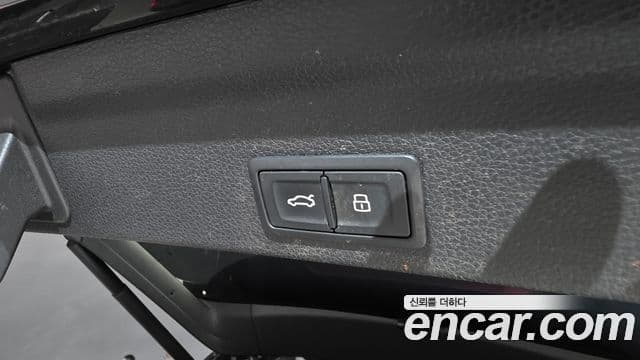 Audi Q3 2022 — Şəkil 15/31
