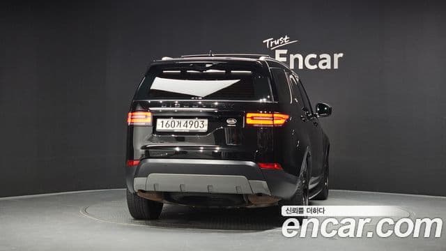 Land Rover Discovery 5 2019 — Şəkil 22/40