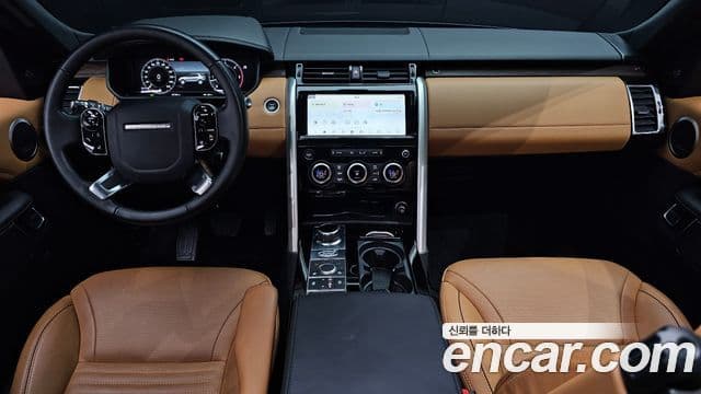 Land Rover Discovery 5 2019 — Şəkil 15/40