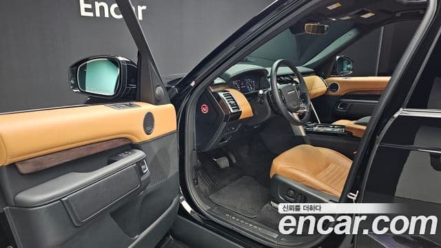 Land Rover Discovery 5 2019 — Şəkil 37/40