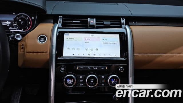 Land Rover Discovery 5 2019 — Şəkil 30/40