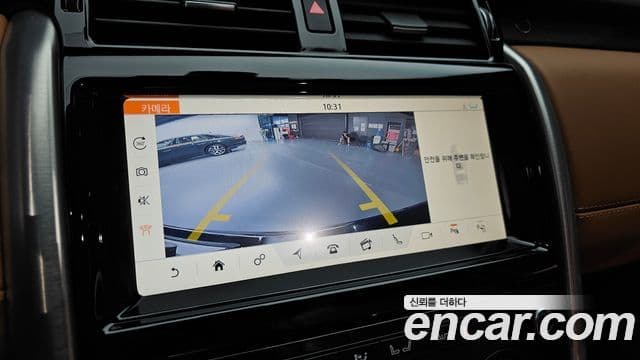 Land Rover Discovery 5 2019 — Şəkil 7/40