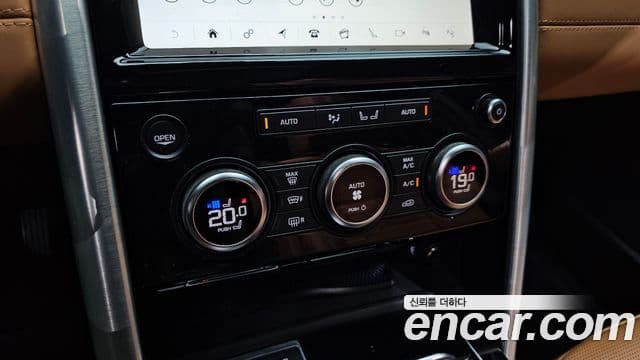 Land Rover Discovery 5 2019 — Şəkil 34/40