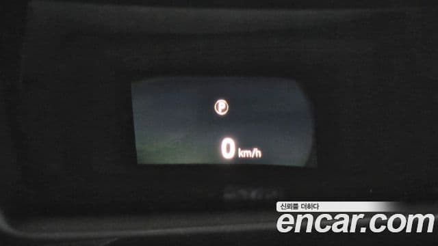 Land Rover Discovery 5 2019 — Şəkil 11/40