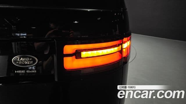 Land Rover Discovery 5 2019 — Şəkil 38/40