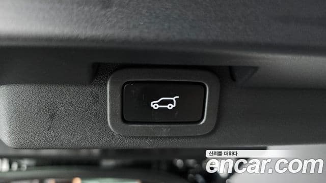 Land Rover Discovery 5 2019 — Şəkil 23/40