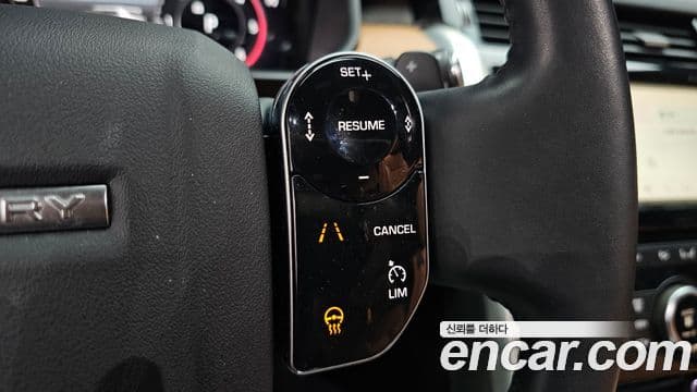 Land Rover Discovery 5 2019 — Şəkil 3/40