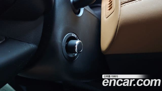 Land Rover Discovery 5 2019 — Şəkil 29/40