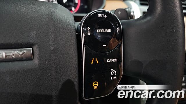 Land Rover Discovery 5 2019 — Şəkil 6/40