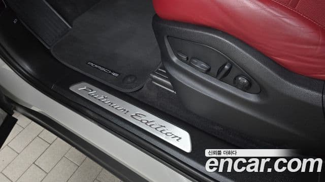 Porsche Cayenne 2022 — Şəkil 30/34