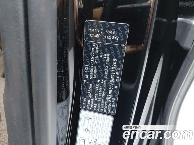 Kia Carnival 2021 — Photo 7/34