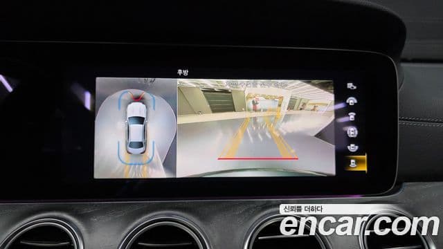 Mercedes-Benz E-Class 2022 — Фото 15/20