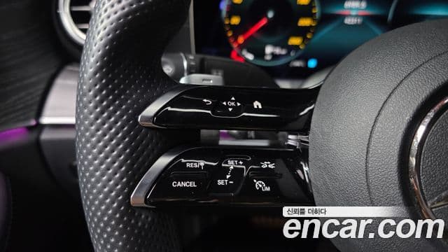 Mercedes-Benz E-Class 2022 — ფოტო 9/32