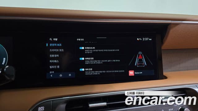 Hyundai Palisade 2025 — ფოტო 8/36