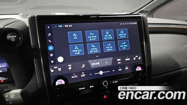 Toyota Alphard 2025 — Фото 15/20