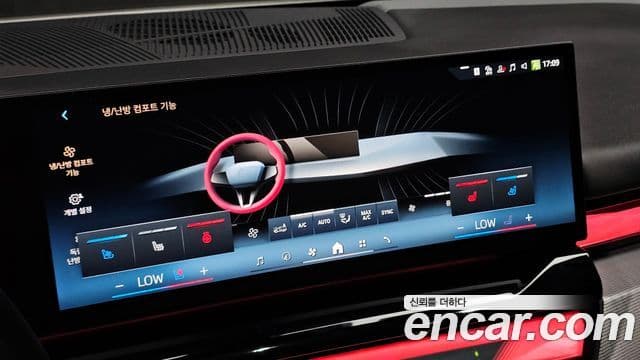 BMW 5 Series 2025 — Фото 19/20
