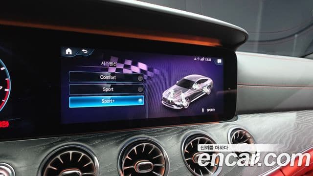 Mercedes-Benz AMG GT 2021 — Photo 31/33