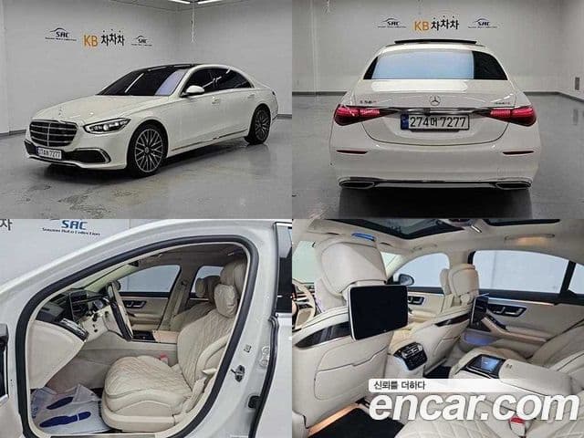 Mercedes-Benz S-Class 2022 — Photo 2/20