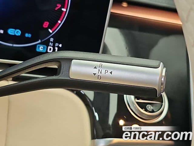 Mercedes-Benz S-Class 2022 — Photo 20/20