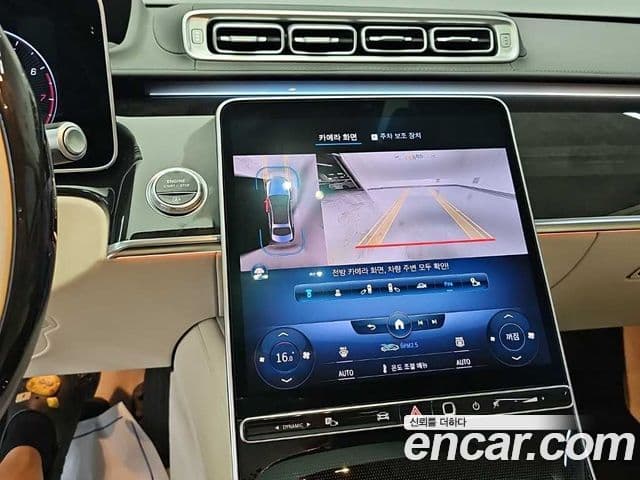 Mercedes-Benz S-Class 2022 — Photo 9/20