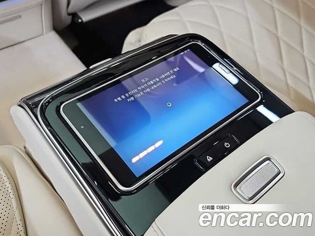 Mercedes-Benz S-Class 2022 — Photo 11/20