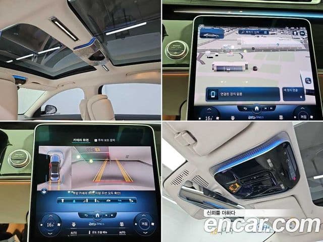 Mercedes-Benz S-Class 2022 — Photo 14/20