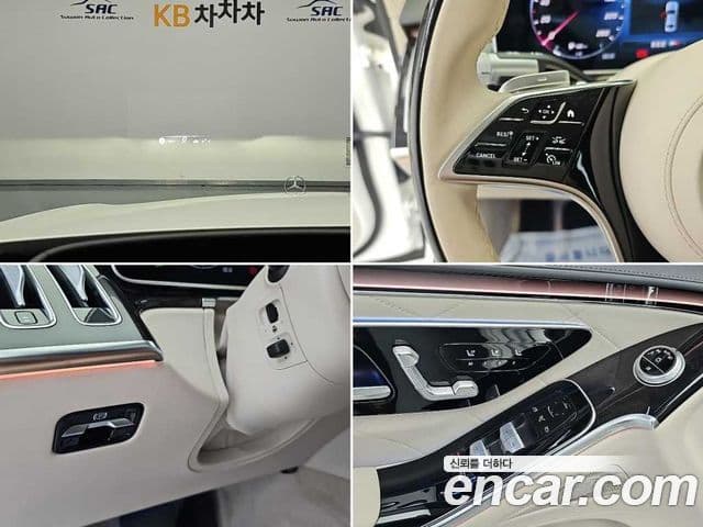 Mercedes-Benz S-Class 2022 — Photo 16/20
