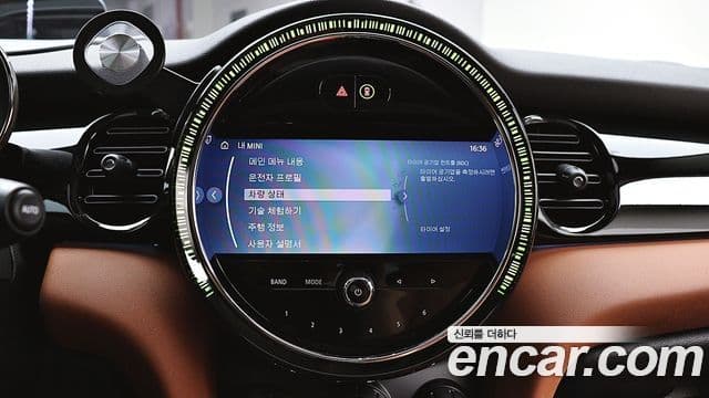 Mini Cooper S 2024 — ფოტო 4/20
