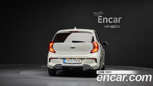 Kia Morning Urban 2023 — Şəkil 15/31