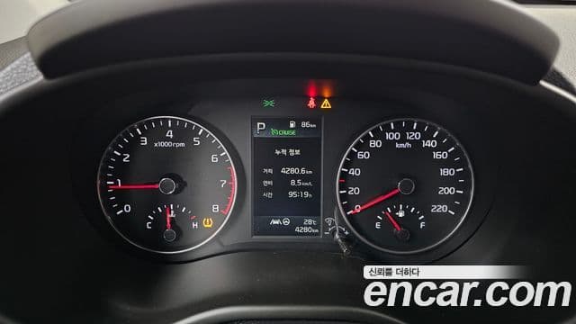Kia Morning Urban 2023 — Şəkil 24/31