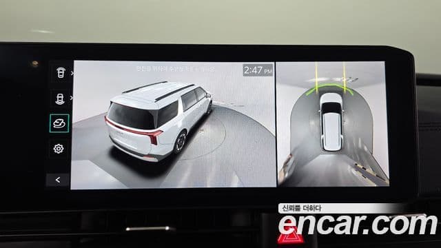 Kia Carnival 2024 — Фото 20/20