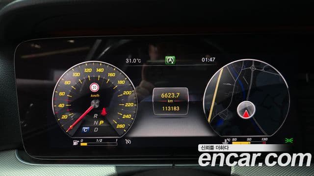 Mercedes-Benz E-Class 2018 — Фото 8/20
