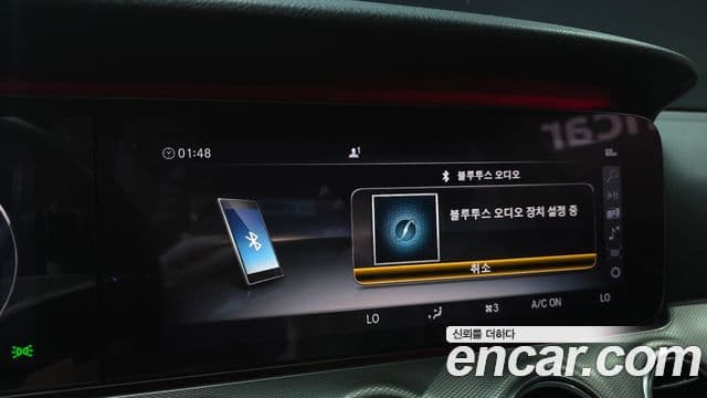 Mercedes-Benz E-Class 2018 — Фото 17/20