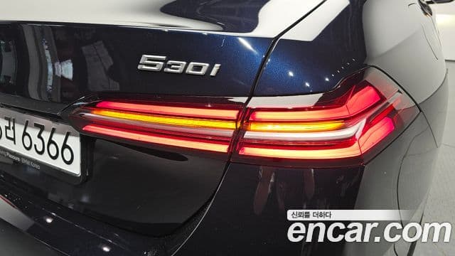 BMW 5 Series 2026 — Photo 8/34