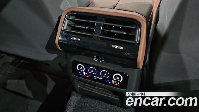 BMW 5 Series 2026 — Photo 28/34