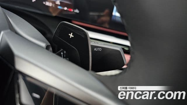 BMW 5 Series 2026 — Photo 26/34
