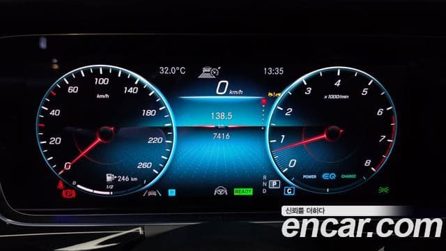 Mercedes-Benz E-Class 2023 — Фото 8/20
