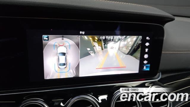 Mercedes-Benz E-Class 2023 — Фото 15/20