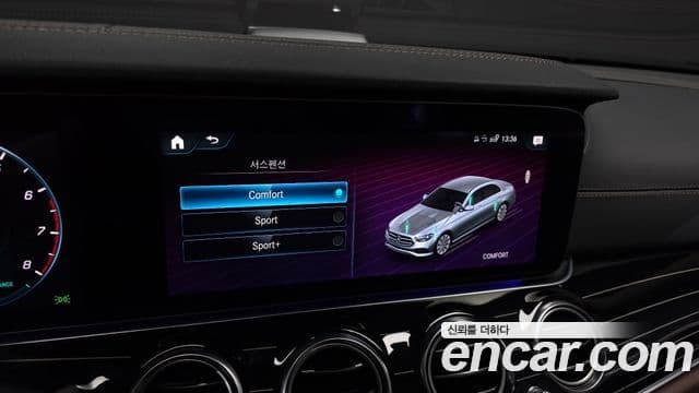 Mercedes-Benz E-Class 2023 — Фото 17/20