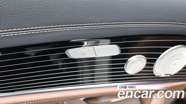 Mercedes-Benz E-Class 2023 — Фото 19/20