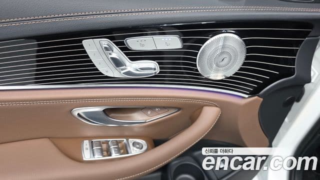 Mercedes-Benz E-Class 2023 — ფოტო 2/35