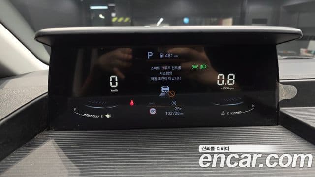 Hyundai Staria 2022 — Photo 11/31