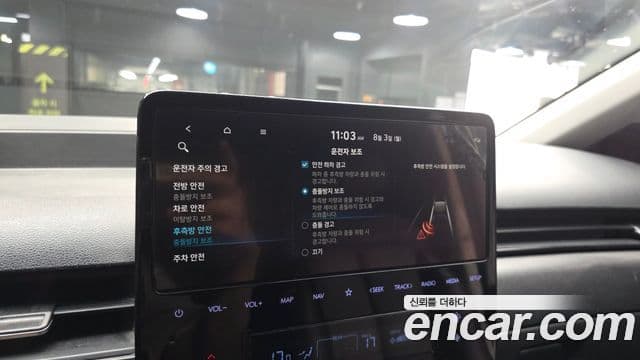 Hyundai Staria 2022 — Photo 22/31