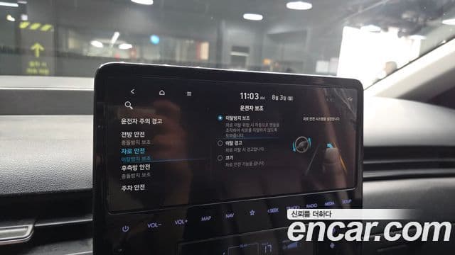 Hyundai Staria 2022 — Photo 20/31