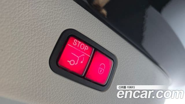 Mercedes-Benz EQS 2022 — ფოტო 15/20